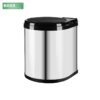 Thùng rác tròn gắn cánh tủ bếp BossEU BS114R 2 Thùng rác tròn gắn cánh tủ bếp BossEU BS114R