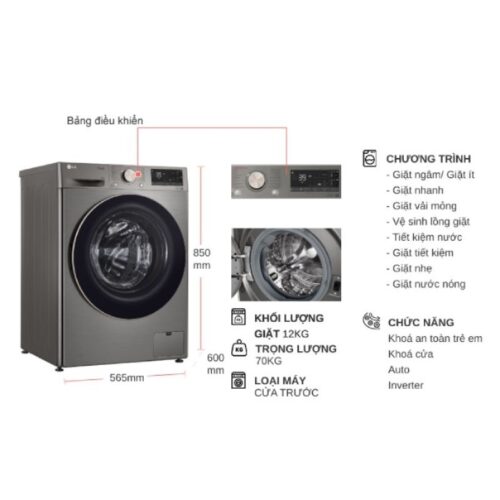 Kích thước máy Giặt LG Inverter 12 Kg FV1412S3PA cửa trước