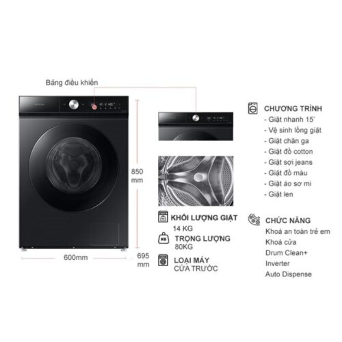 Kích thước máy Giặt Samsung Bespoke AI Inverter 14 kg WW14BB944DGBSV cửa trước