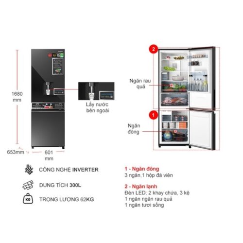 Kích thước tủ Lạnh 2 cánh Inverter 300 Lít Panasonic NR-BV331WGKV